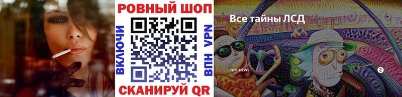 Названия наркотиков Судак COCAIN Мефедрон ЭКСТАЗИ Канабис