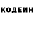 Амфетамин 97% Tom Sege