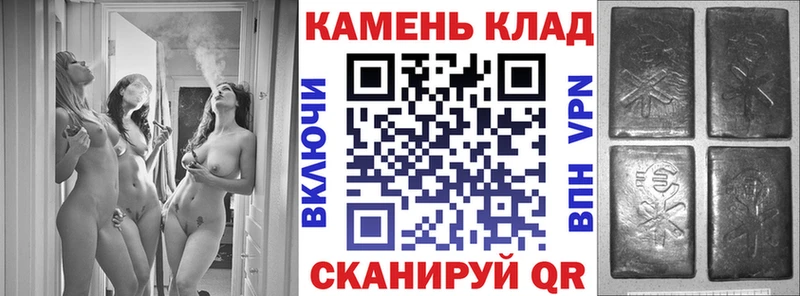 Гашиш Изолятор  Судак 