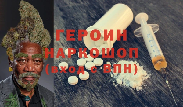 наркотики Алексеевка