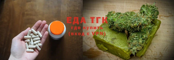 ешки Арсеньев