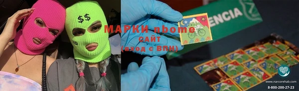 ешки Арсеньев