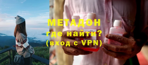 ешки Арсеньев