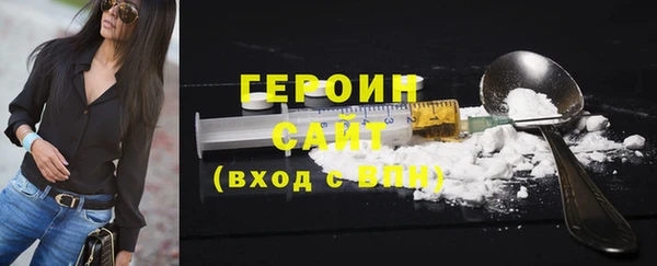 ешки Арсеньев