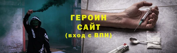 тгк Аркадак