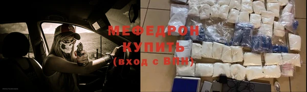МДМА Нягань