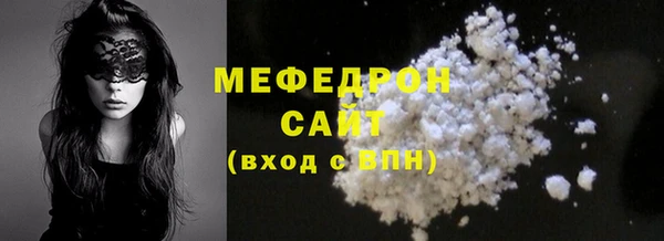 тгк Аркадак