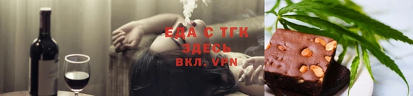марки nbome Армянск