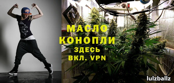 ешки Арсеньев