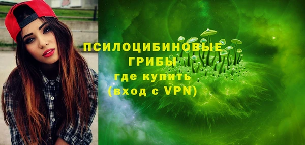 марки nbome Армянск