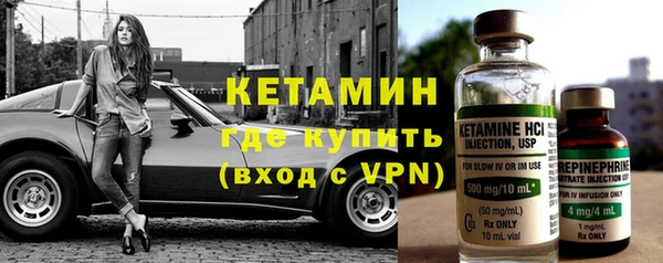 гашишное масло Нязепетровск