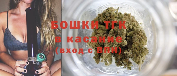 mix Няндома