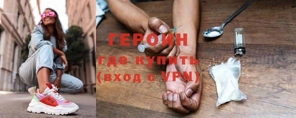 тгк Аркадак