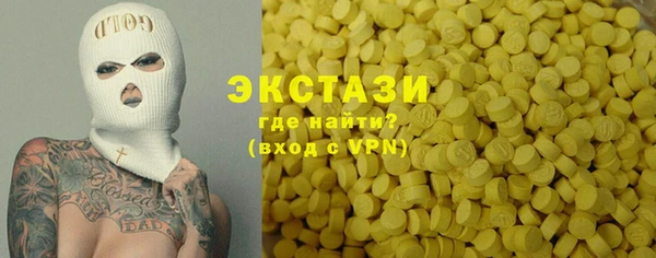 тгк Аркадак