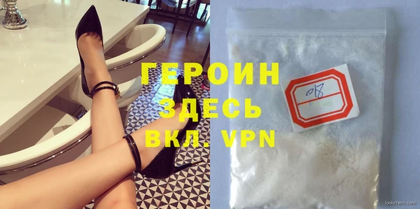 МДМА Нягань